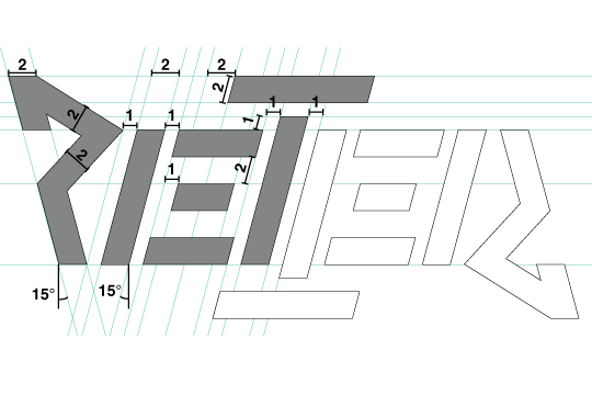 peter_ambigram-drafting-sketch